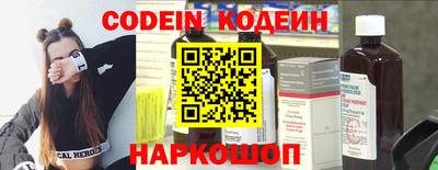 дистиллят марихуана Ярцево