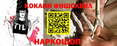 ГАЛЛЮЦИНОГЕННЫЕ ГРИБЫ Янаул