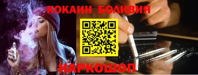 меф Ярославль