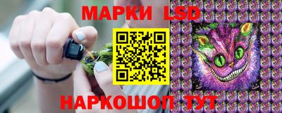 меф Ярославль