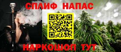 ГАЛЛЮЦИНОГЕННЫЕ ГРИБЫ Янаул