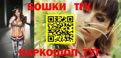 соль ск Анжеро-Судженск