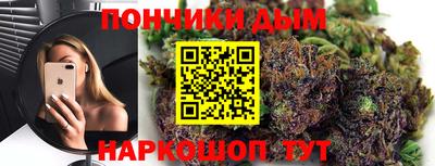 меф Ярославль