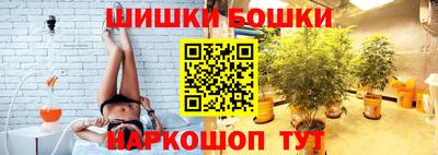 меф Ярославль