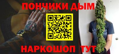 соль ск Анжеро-Судженск