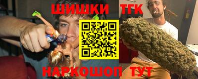 ГАЛЛЮЦИНОГЕННЫЕ ГРИБЫ Янаул
