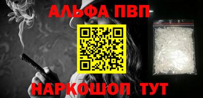 PSILOCYBIN Анапа