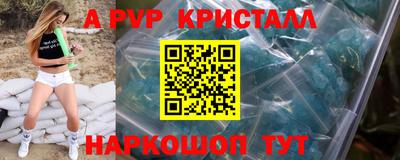 ГАЛЛЮЦИНОГЕННЫЕ ГРИБЫ Янаул