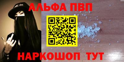ГАЛЛЮЦИНОГЕННЫЕ ГРИБЫ Янаул