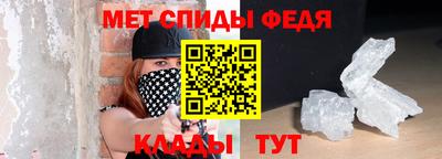 дистиллят марихуана Ярцево