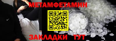 ГАЛЛЮЦИНОГЕННЫЕ ГРИБЫ Янаул