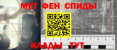 дистиллят марихуана Ярцево