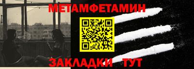 дистиллят марихуана Ярцево
