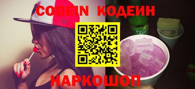 ГАЛЛЮЦИНОГЕННЫЕ ГРИБЫ Янаул