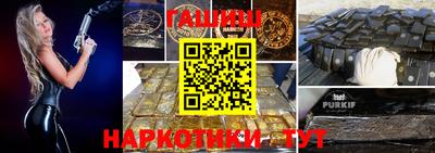 меф Ярославль