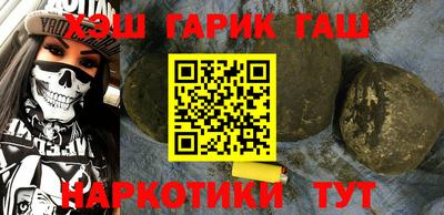 ГАЛЛЮЦИНОГЕННЫЕ ГРИБЫ Янаул