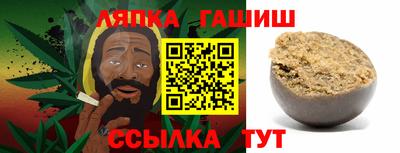ГАЛЛЮЦИНОГЕННЫЕ ГРИБЫ Янаул
