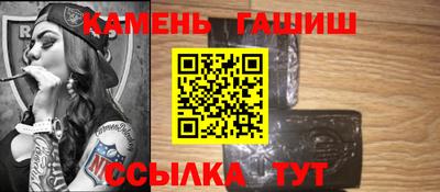 меф Ярославль