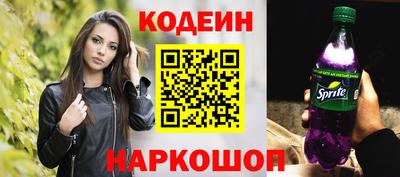 ГАЛЛЮЦИНОГЕННЫЕ ГРИБЫ Янаул